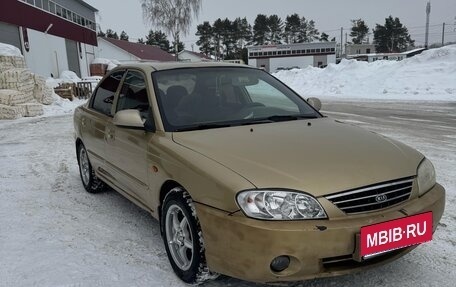 KIA Spectra II (LD), 2007 год, 340 000 рублей, 1 фотография