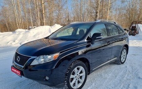 Lexus RX III, 2010 год, 2 300 000 рублей, 1 фотография