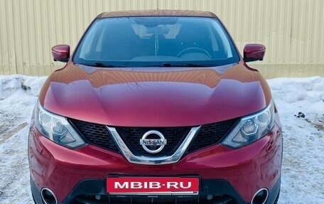 Nissan Qashqai, 2016 год, 1 850 000 рублей, 1 фотография