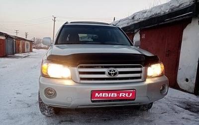 Toyota Highlander III, 2004 год, 1 250 000 рублей, 1 фотография