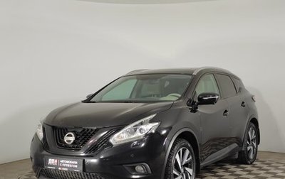 Nissan Murano, 2018 год, 1 749 000 рублей, 1 фотография