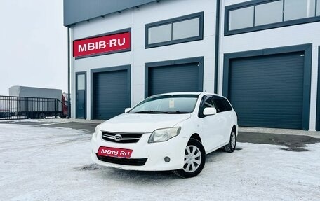 Toyota Corolla, 2012 год, 1 174 990 рублей, 1 фотография