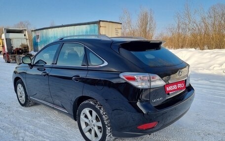 Lexus RX III, 2010 год, 2 300 000 рублей, 7 фотография