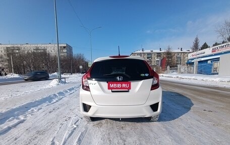 Honda Fit III, 2015 год, 1 230 000 рублей, 2 фотография