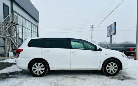 Toyota Corolla, 2012 год, 1 174 990 рублей, 7 фотография