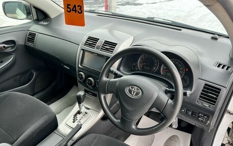 Toyota Corolla, 2012 год, 1 174 990 рублей, 11 фотография