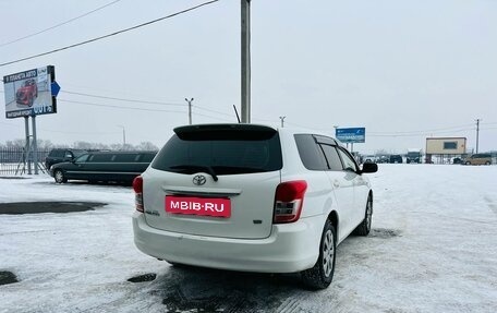 Toyota Corolla, 2012 год, 1 174 990 рублей, 6 фотография