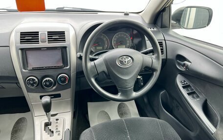 Toyota Corolla, 2012 год, 1 174 990 рублей, 15 фотография