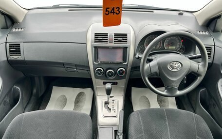 Toyota Corolla, 2012 год, 1 174 990 рублей, 16 фотография