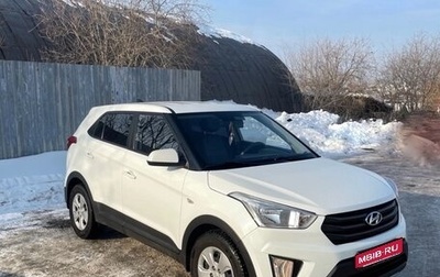 Hyundai Creta I рестайлинг, 2018 год, 1 550 000 рублей, 1 фотография