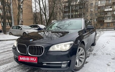 BMW 7 серия, 2014 год, 1 690 000 рублей, 1 фотография