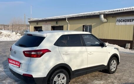 Hyundai Creta I рестайлинг, 2018 год, 1 550 000 рублей, 3 фотография