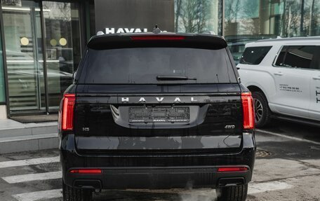 Haval H5, 2024 год, 3 889 000 рублей, 11 фотография