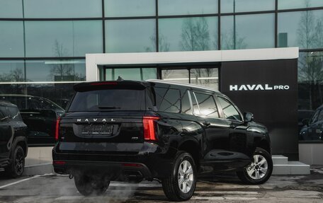 Haval H5, 2024 год, 3 889 000 рублей, 13 фотография