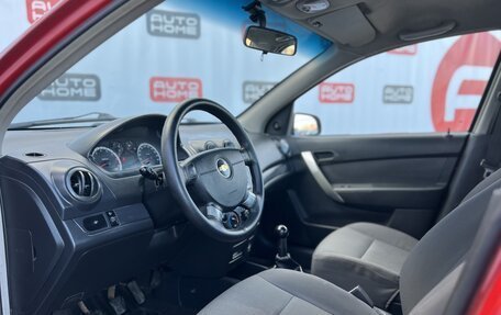 Chevrolet Aveo III, 2008 год, 299 990 рублей, 9 фотография