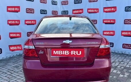 Chevrolet Aveo III, 2008 год, 299 990 рублей, 5 фотография