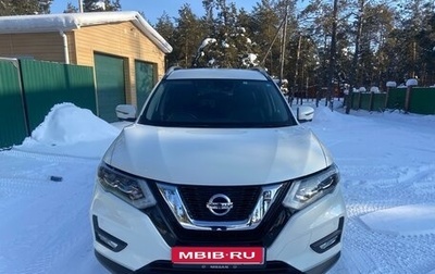 Nissan X-Trail, 2019 год, 2 400 000 рублей, 1 фотография