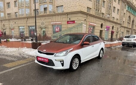 KIA Rio IV, 2017 год, 950 000 рублей, 1 фотография