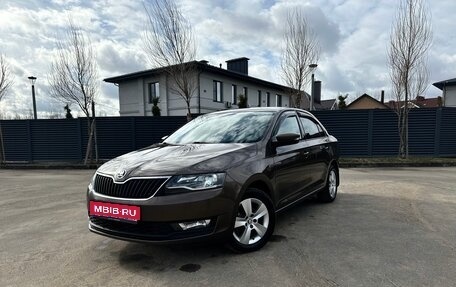 Skoda Rapid I, 2019 год, 1 570 000 рублей, 1 фотография