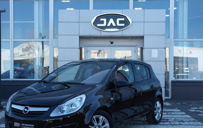 Opel Corsa D, 2008 год, 490 000 рублей, 1 фотография