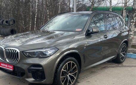 BMW X5, 2021 год, 9 500 000 рублей, 1 фотография