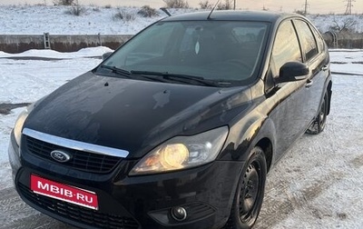 Ford Focus II рестайлинг, 2009 год, 500 000 рублей, 1 фотография