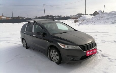 Honda Stream II, 2008 год, 1 100 000 рублей, 1 фотография