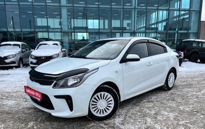 KIA Rio IV, 2017 год, 1 150 000 рублей, 1 фотография