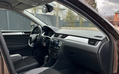 Skoda Rapid I, 2019 год, 1 570 000 рублей, 19 фотография