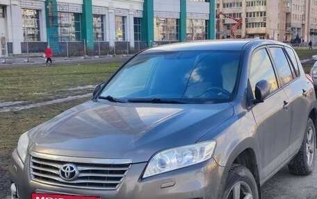 Toyota RAV4, 2012 год, 1 500 000 рублей, 2 фотография