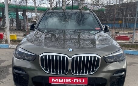 BMW X5, 2021 год, 9 500 000 рублей, 2 фотография