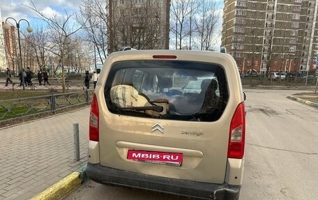 Citroen Berlingo II рестайлинг, 2008 год, 449 000 рублей, 4 фотография