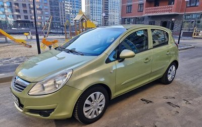 Opel Corsa D, 2007 год, 365 000 рублей, 1 фотография