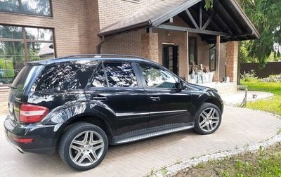 Mercedes-Benz M-Класс, 2008 год, 1 280 000 рублей, 1 фотография