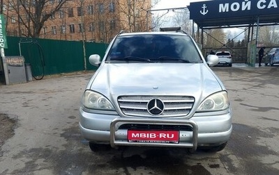 Mercedes-Benz M-Класс, 2000 год, 600 000 рублей, 1 фотография