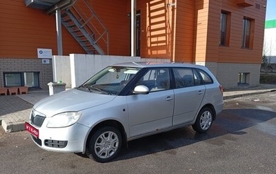 Skoda Fabia II, 2008 год, 350 000 рублей, 1 фотография