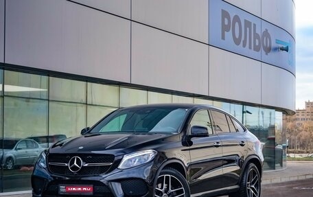 Mercedes-Benz GLE Coupe, 2018 год, 5 250 000 рублей, 1 фотография