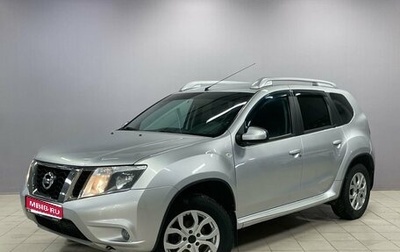 Nissan Terrano III, 2017 год, 1 190 000 рублей, 1 фотография