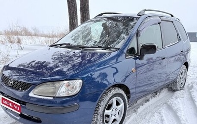 Toyota Corolla Spacio II, 1997 год, 365 000 рублей, 1 фотография