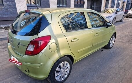 Opel Corsa D, 2007 год, 365 000 рублей, 2 фотография