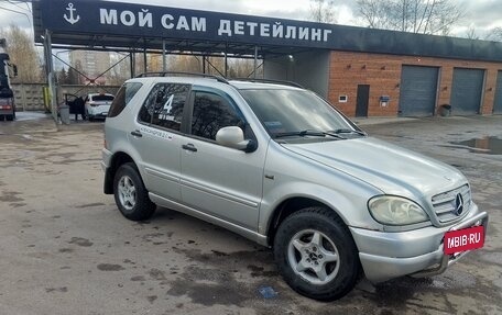 Mercedes-Benz M-Класс, 2000 год, 600 000 рублей, 3 фотография