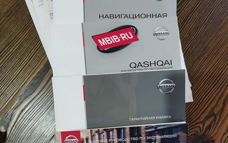 Nissan Qashqai, 2019 год, 1 880 000 рублей, 14 фотография