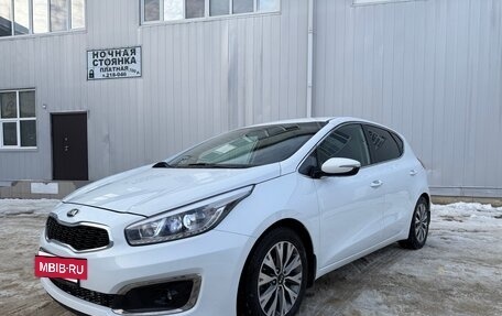 KIA cee'd III, 2017 год, 1 330 000 рублей, 2 фотография