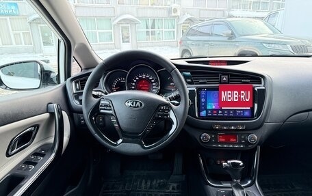 KIA cee'd III, 2017 год, 1 330 000 рублей, 25 фотография