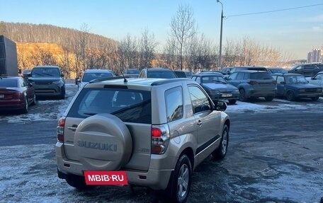 Suzuki Grand Vitara, 2008 год, 1 199 000 рублей, 5 фотография