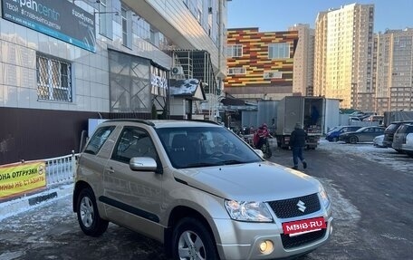 Suzuki Grand Vitara, 2008 год, 1 199 000 рублей, 2 фотография