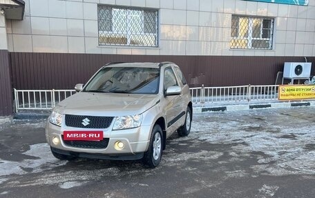 Suzuki Grand Vitara, 2008 год, 1 199 000 рублей, 3 фотография