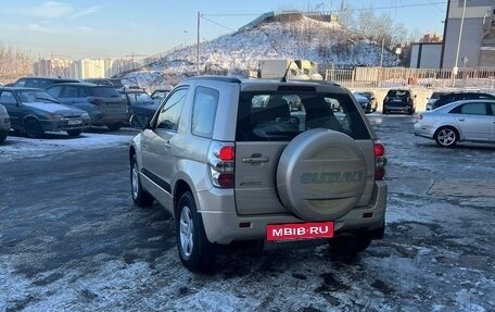 Suzuki Grand Vitara, 2008 год, 1 199 000 рублей, 4 фотография