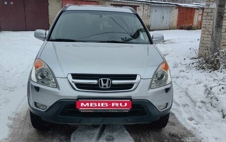 Honda CR-V II рестайлинг, 2003 год, 920 000 рублей, 2 фотография