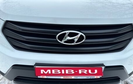 Hyundai Creta I рестайлинг, 2019 год, 1 600 000 рублей, 5 фотография